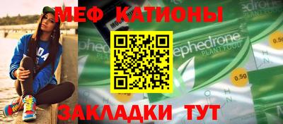 СК Краснодар