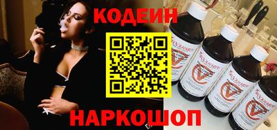 кокс Краснознаменск