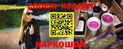 прущая мука Ачхой-Мартан