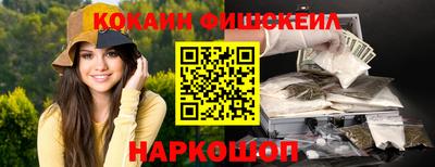 СК Краснодар