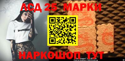 СК Краснодар