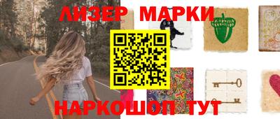 СК Краснодар