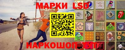 кокс Краснознаменск