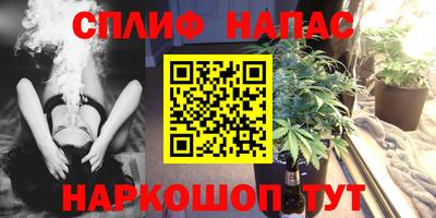 кокс Краснознаменск