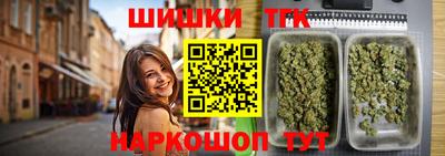 spice Краснокаменск