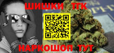 СК Краснодар