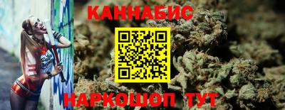 spice Краснокаменск