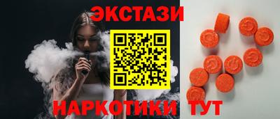 СК Краснодар