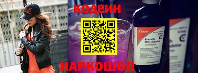 спайс Аша