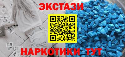 spice Краснокаменск