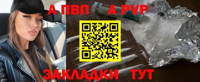 СК Краснодар