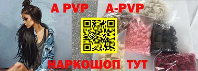 кокс Краснознаменск