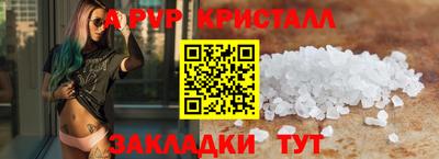 СК Краснодар