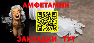 СК Краснодар