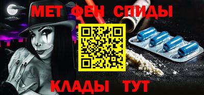 СК Краснодар