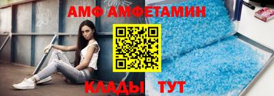 кокс Краснознаменск