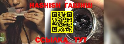 кокс Краснознаменск