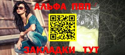 СК Краснодар