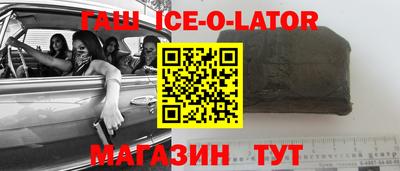 СК Краснодар