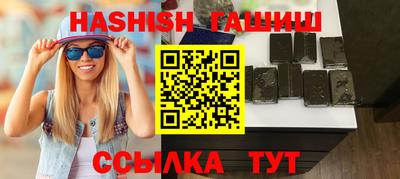 кокс Краснознаменск