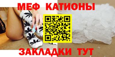 СК Краснодар